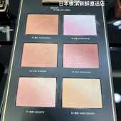 直邮 7色选 SUQQU 光泽胭脂 含量7.5g 渐变双色渐变腮红 日本代购