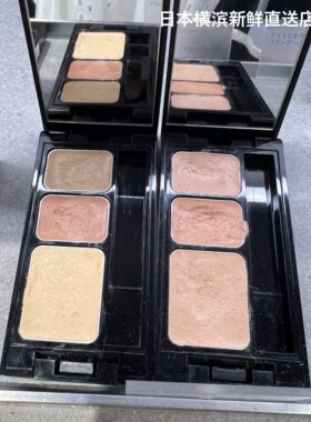 日本代购直邮 ETVOS/河北裕介无添加天然矿物三色遮瑕3.1g SPF36