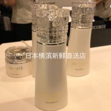 meliority 直邮 AQ精致珍萃精颜润肤乳液200ml 黛珂 日本代购