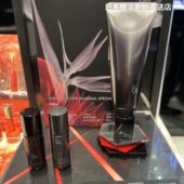 直邮POLA宝丽黑BA防晒霜 套装 隔离精华乳推荐 45g SPF50 日本代购