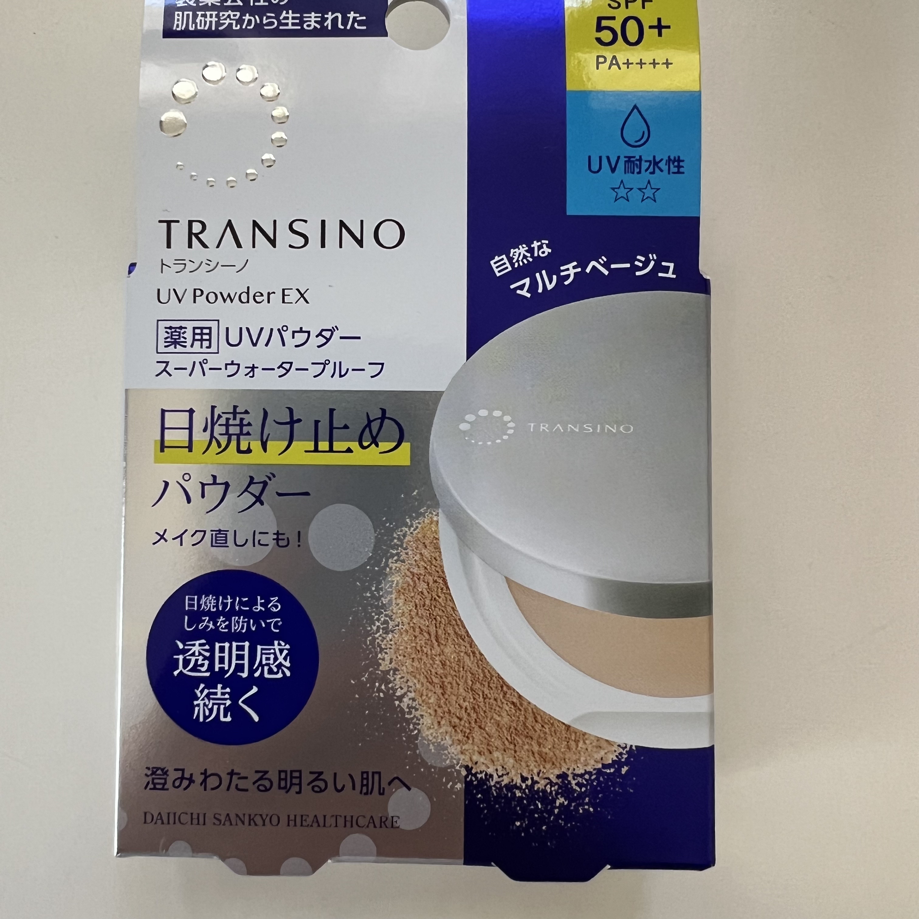 日本代购直邮 一三共TRANSINO美白防晒蜜粉饼定妆遮瑕控油