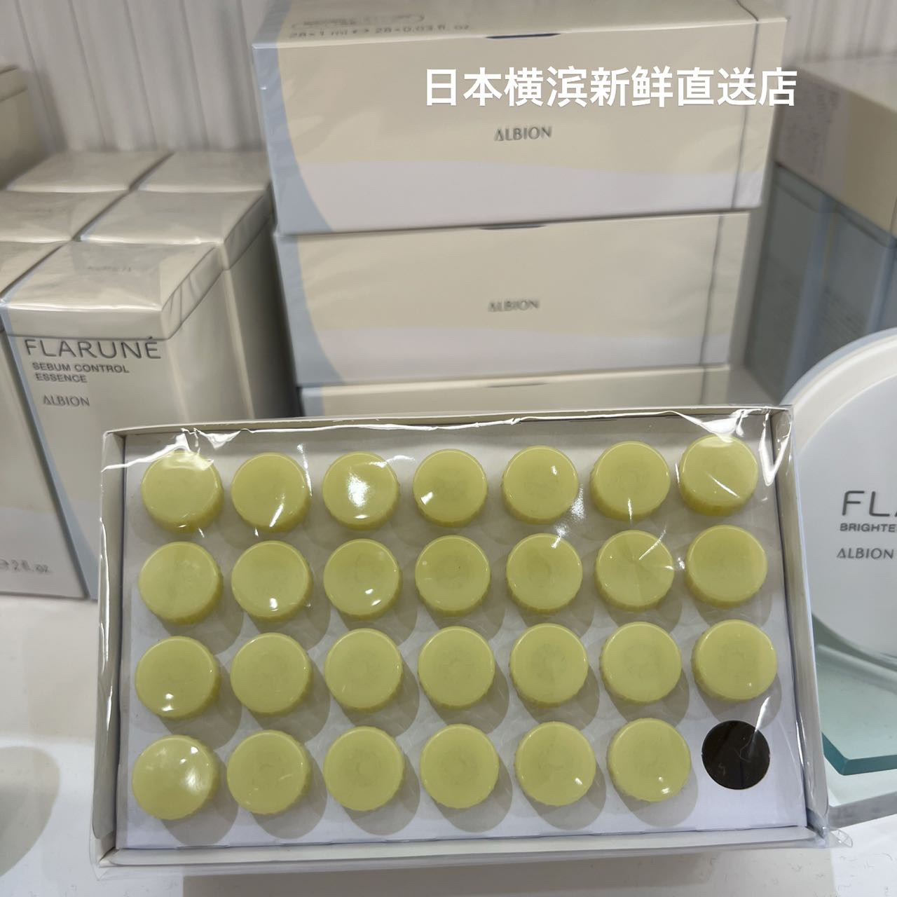 日本代购albion奥尔滨exage28天清新莹白净透精华液1ml*28 新