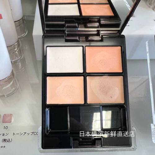 Decorte黛珂四色遮瑕膏