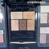 日本代购 光泽细闪冷艳清透感 直邮资生堂INOUI五色眼影5g新款