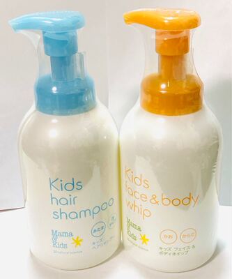 日本代购直邮mamakids大童洗发水沐浴露460ml本体替换装