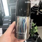 日本直邮Kanebo嘉娜宝I HOPE新奢华肌底渗透导入精华 光泽