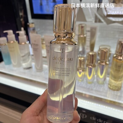 日本代购直邮 CPB肌肤之钥化妆水补水保湿露170ml新款清爽型新款