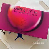 日本代购 直邮 铁维生素E亮白3个月量 POLA 胶原蛋白粉末90包