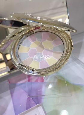 日本直邮代购Elegance雅莉格丝欢颜蜜粉饼E大饼便携装 8.8g