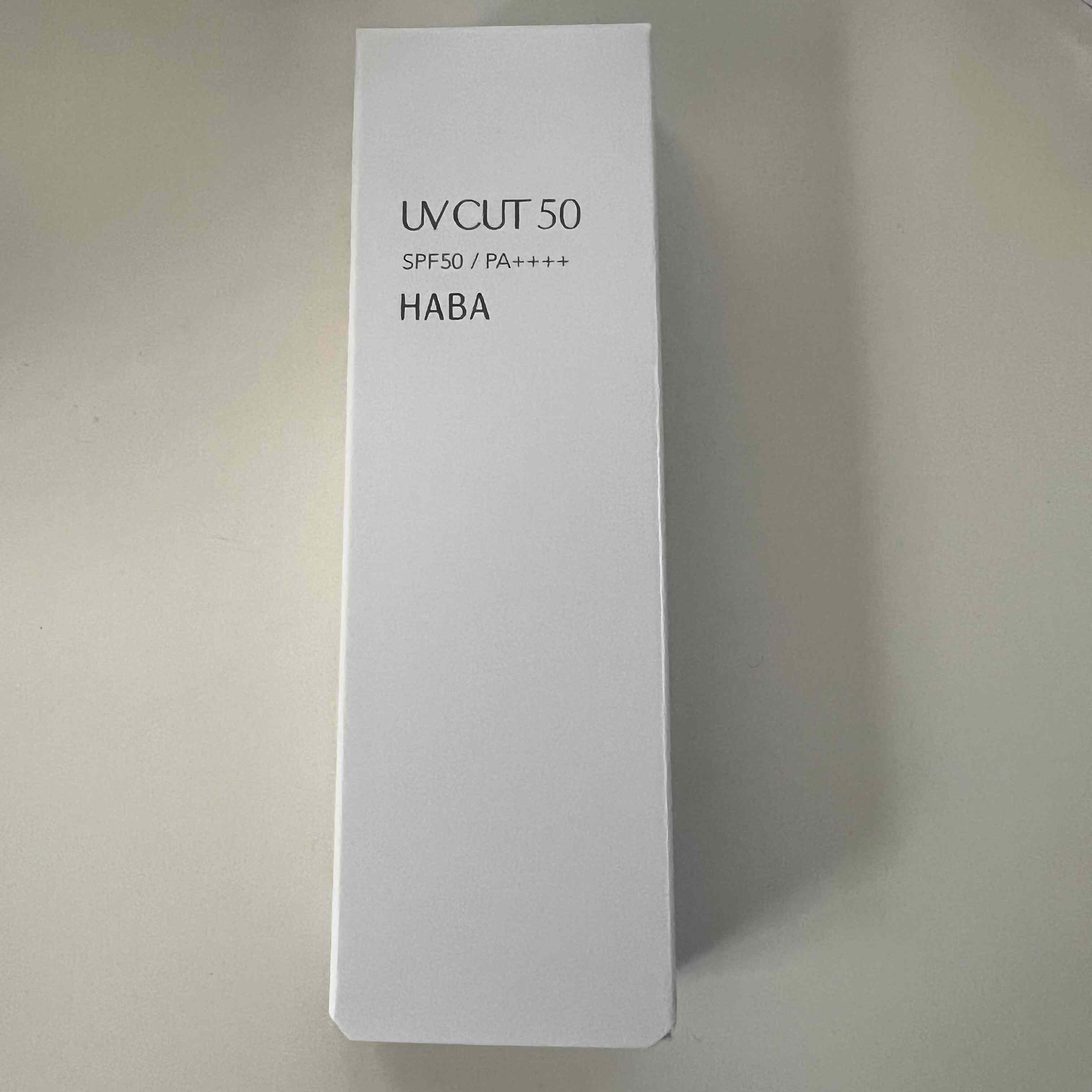 日本代购直邮HABA无添加UV防晒隔离霜防晒乳30g SPF50孕妇敏感用