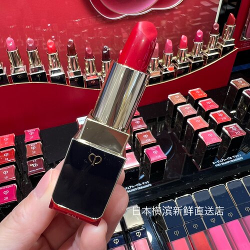 日本直邮代购 CPB/肌肤之钥奢华艳光绚丽唇膏口红