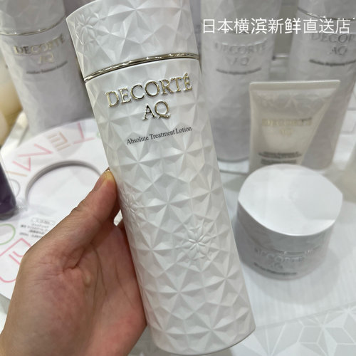 日本代购直邮 黛珂AQ白檀升级版舒活凝光保湿水200ml 新款