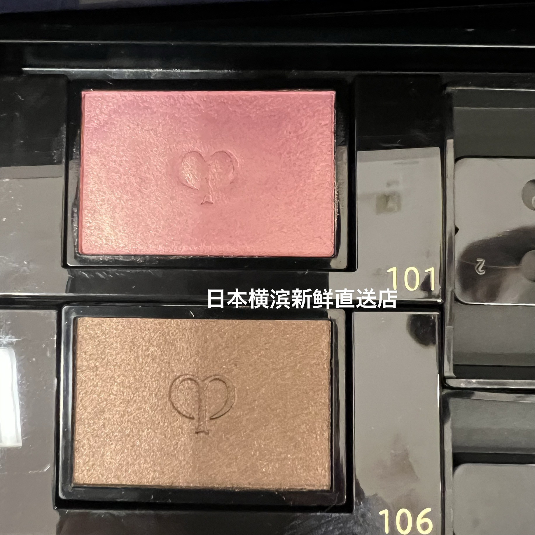 2024新款哑光珠光眼影