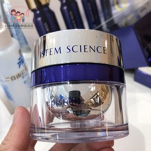 日本代购直邮 episteme媛碧知贵妇滋养保湿面霜45g修护紧致