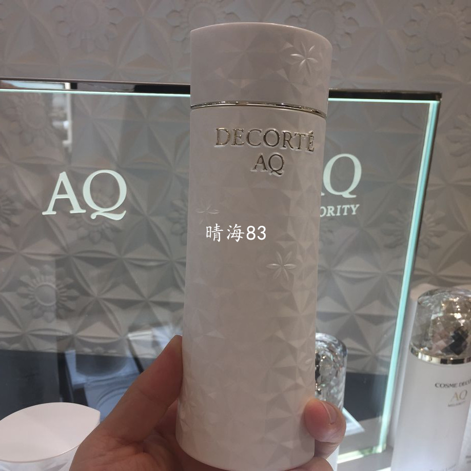 日本代购 黛珂AQ 白檀升级版保湿水200ml 滋润型