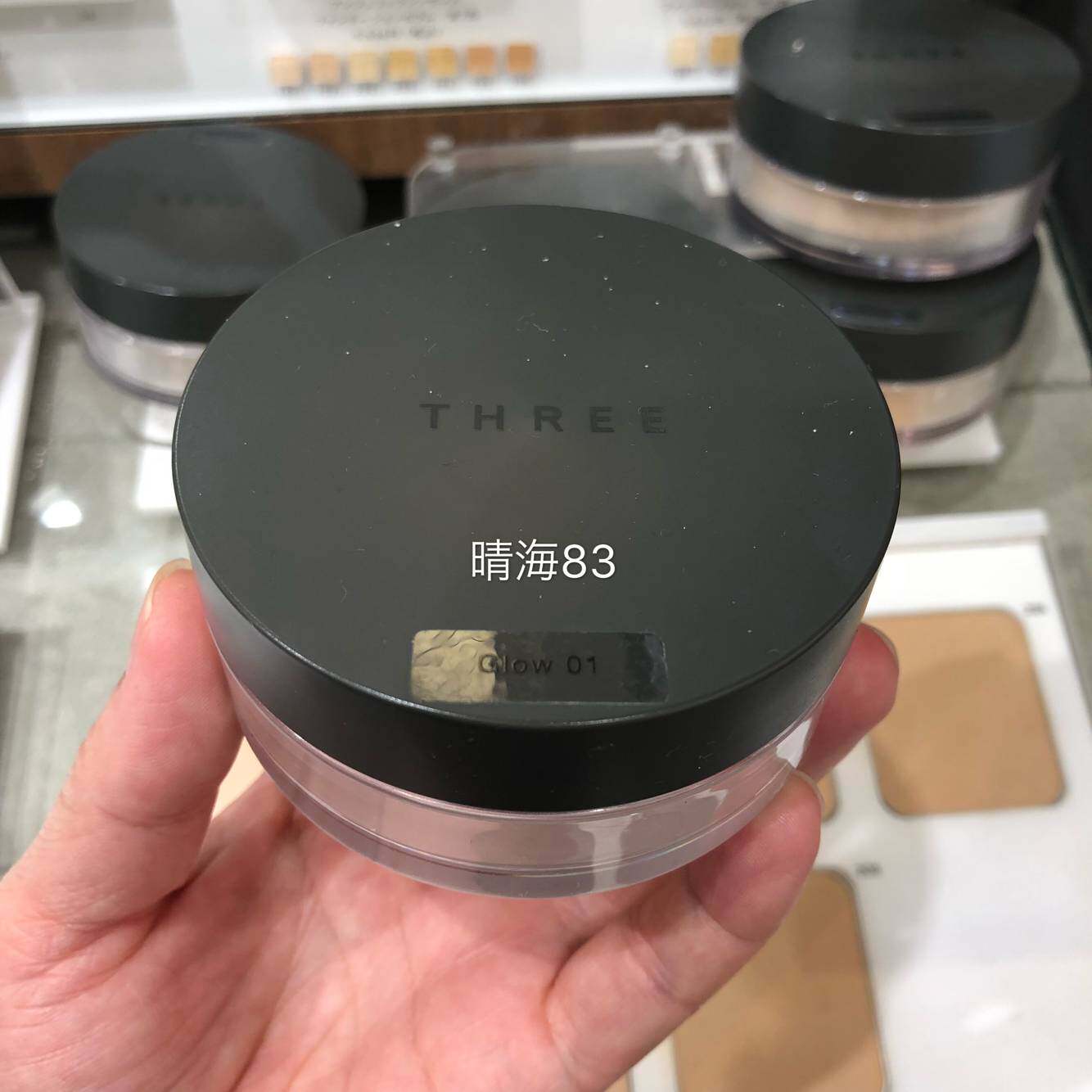 日本代购 THREE自然纯植物素肌 透光蜜粉散粉凝光蜜粉 17g