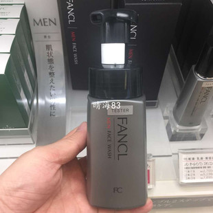 直邮 芳珂 日本代购 FANCL 180ml 无添加男士 泡沫洁面乳洗面奶清爽