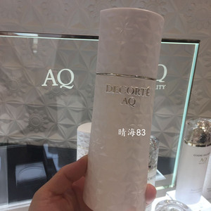 日本代购直邮 黛珂AQ白檀升级版保湿修护乳液200ml 滋润型