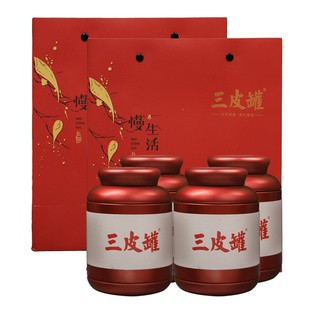 三皮罐红茶恩施富硒2025新茶明前礼盒独立包装高山日照足送礼四罐