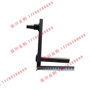 久保田收割全车农升降轮臂 板厚