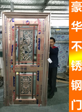 玫瑰金金钱板豪彩板门单半波门玫瑰金门室外门