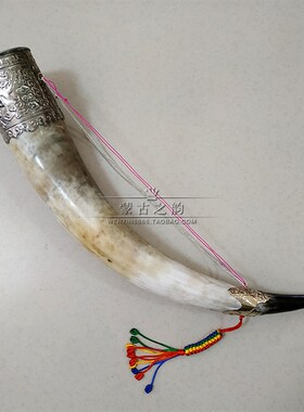 蒙古族结盟杯 天然牛角敬酒杯 舞蹈演出道具 内蒙古手工艺饰品