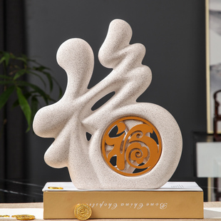 家居客厅创意招财陶瓷大象现代电视柜酒柜装饰品桌面摆设