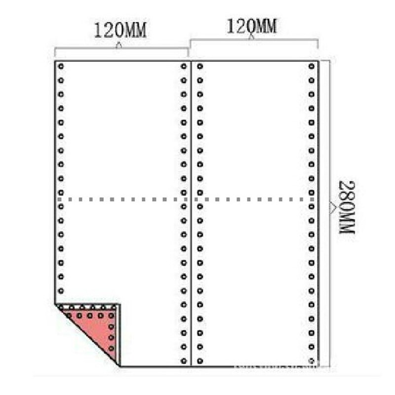 满5件送1件二联打印纸 0-2 0*1 针式电脑连打纸二层出库单