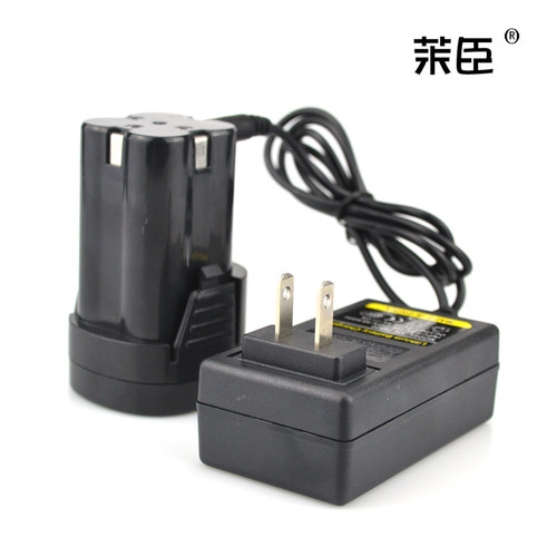 茉臣中敏迪图顾晨欧印通用手持强劲池充电器电池充电器日期打码配