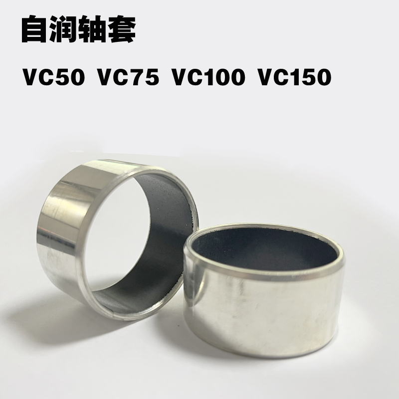 伟力真空泵自润轴VC75VC100VC1VC202VC0里其乐维修