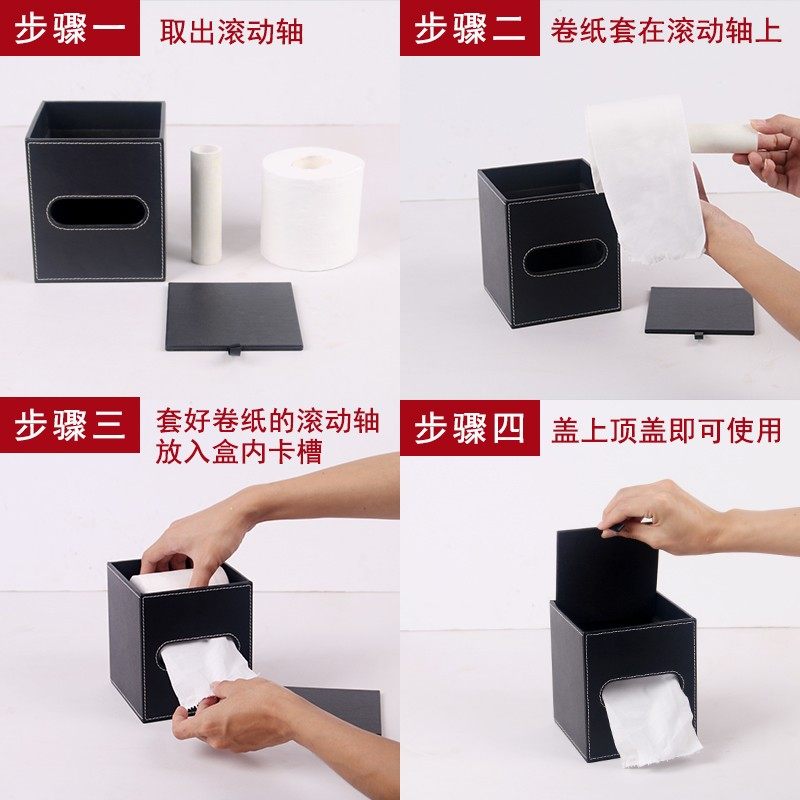 皮质卷纸筒 家用客厅厕所圆形巾盒 创意卷筒纸盒,收纳整理,纸巾盒,淘宝优惠券,粉丝福利购,淘宝优惠卷