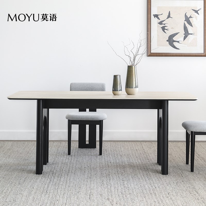 莫语/诺斯餐桌 法式复古实木洞石岩板餐桌小户型中古风长方形桌椅