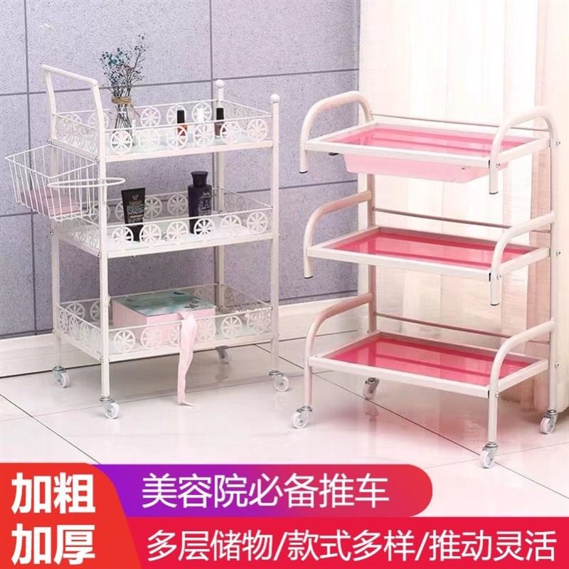 美容推车移动三层美容院美发小推车美甲纹绣火罐多功能工具车