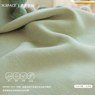 春日儿童房雪尼尔帘遮光加厚卧室男孩公房飘落地