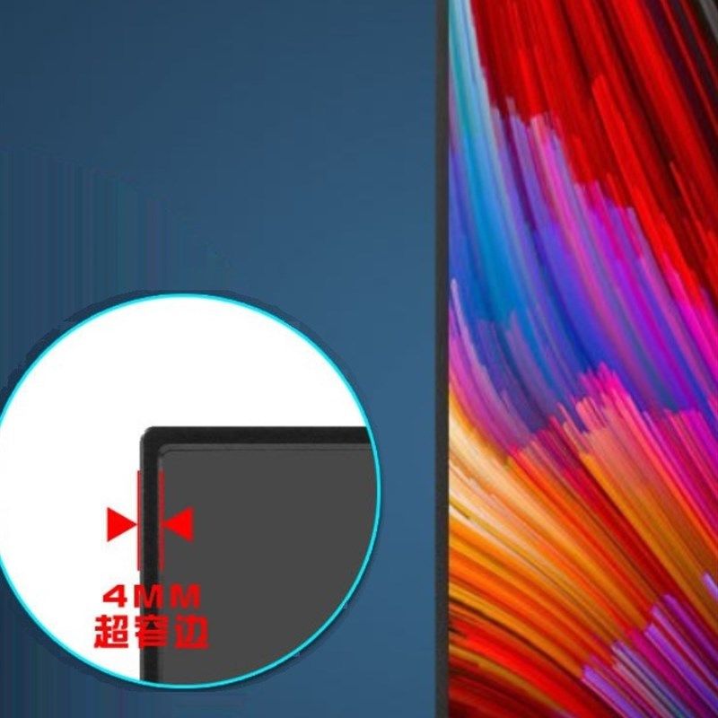 D接口z便携显示器笔记本电脑扩展副屏游戏机o  N,电脑硬件/显示器/电脑周边,便携显示器/显示屏,淘宝优惠券,粉丝福利购,淘宝优惠卷