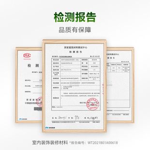 汉高百得玻璃胶防水防霉厨卫强力硅胶密封边填缝门窗