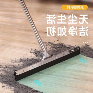 干湿两用厕所地拖扫地瓷砖地面扫水地刮保洁
