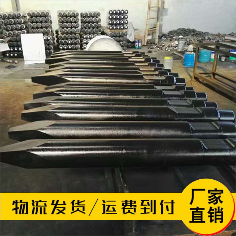 挖掘机破碎锤配件68钎杆耐磨炮钎100炮头水山钢钎/45/53/75/1