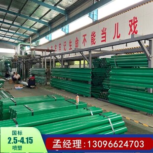 波形护栏板速省道二级公路防撞隔离栏端头立柱波纹梁钢防护栏