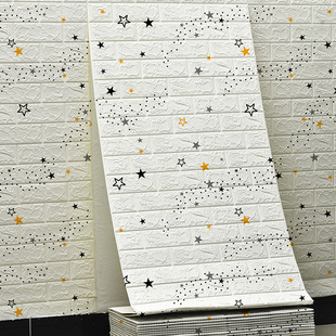 泡沫墙纸自粘防水防潮立体墙温馨卧室客厅背景墙壁纸自