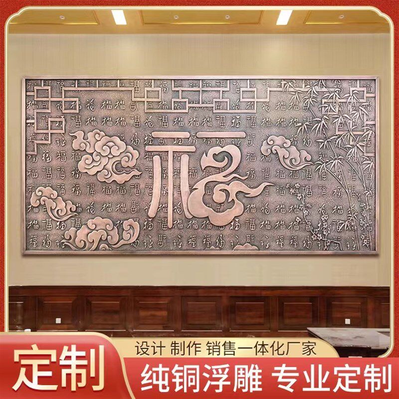 玻璃钢红军浮雕人物雕塑定制大型锻铜浮雕校园红色文化展厅背景墙