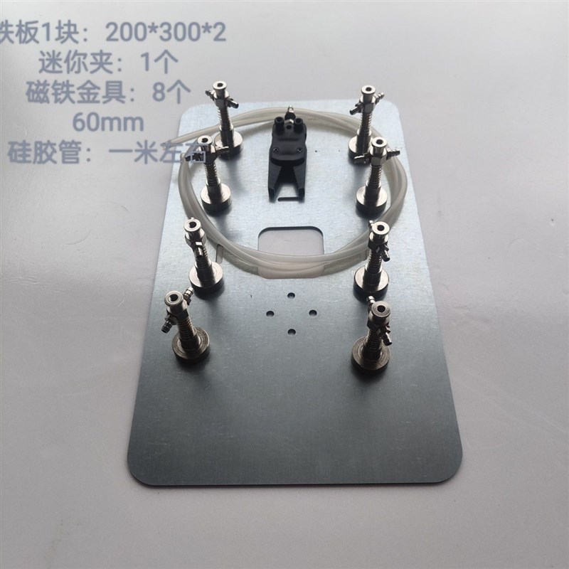 强力磁性金具吸盘座支架艾尔发大小头工业气动机械手厂家促销