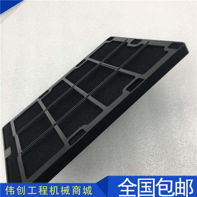 挖掘机卡特E311C 312C 320C带中冷空调滤芯过滤网 空调滤清器配件