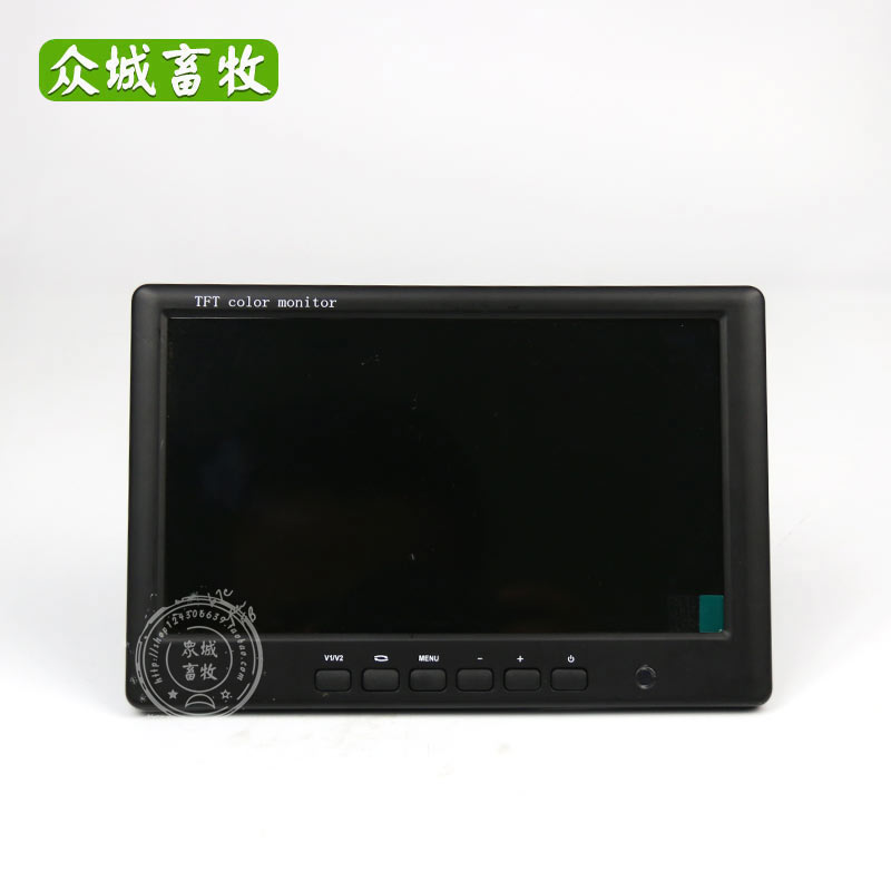 显微镜显示屏 液晶屏高清数码电子屏7寸显示屏养殖设备 兽用器械