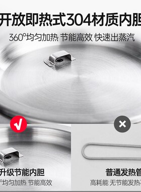 展丽新型台式蒸汽炉商用电加热便利蒸包子秒出蒸汽蒸包炉