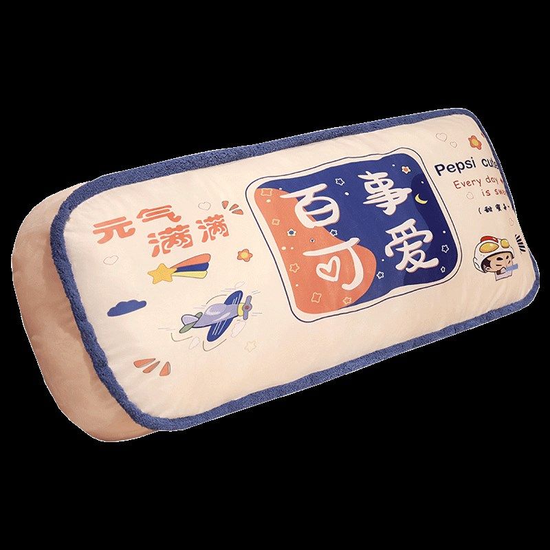 卡通印励志国风抱枕沙发床上长条枕头孕妇夹腿靠垫学生枕送女友,居家布艺,靠垫/抱枕,淘宝优惠券,粉丝福利购,淘宝优惠卷