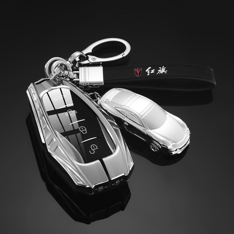 202款红旗车钥匙专用h全包hq9高档h5男h7壳新款h扣2款