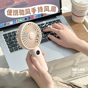 随身小型轻音迷你学生充电宿舍办公室桌面可爱 手持小风扇便携式
