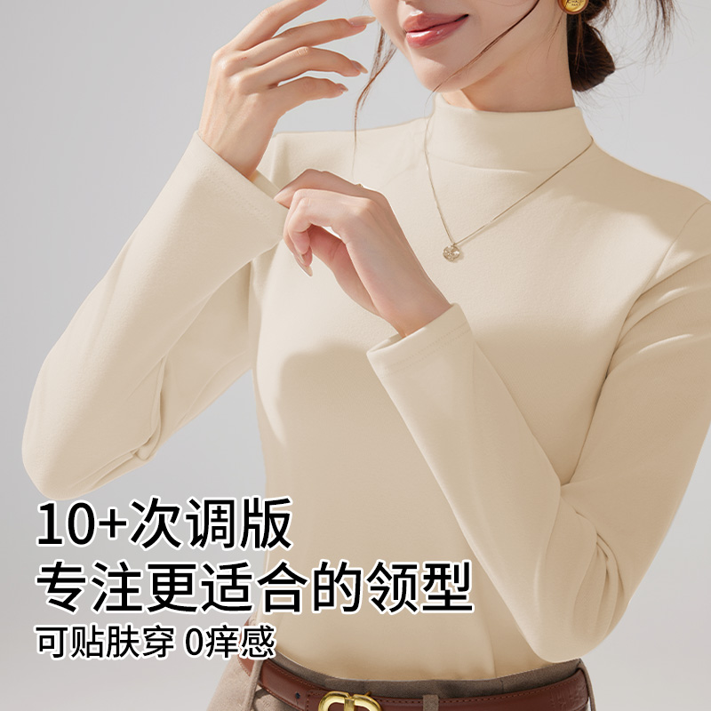 德绒半高领打底衫女秋冬新款双面磨毛针织衫内搭加绒加厚长袖上衣