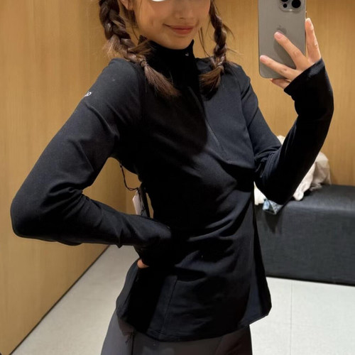 ALO半拉链普拉提瑜伽服